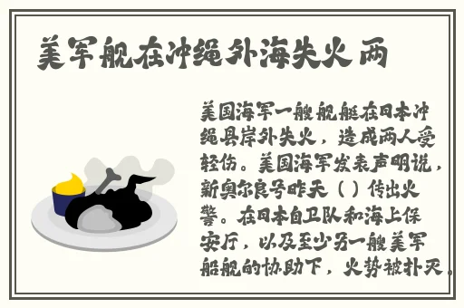 露脸国产精品自产在线播