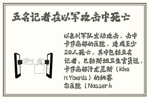 盲盒伦理片