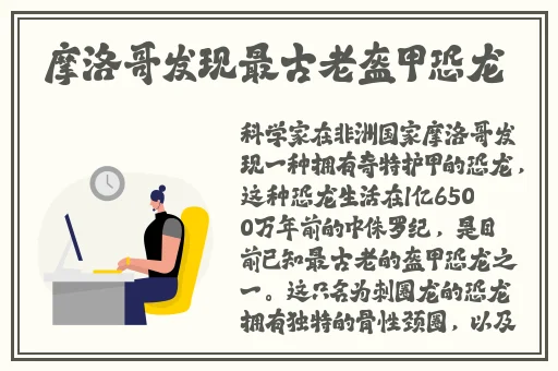 黑料不打烊-今日黑料-今日大瓜