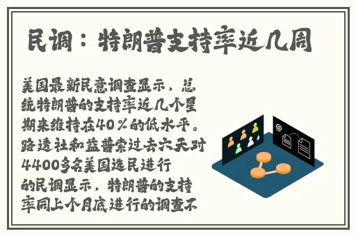 小猪视频免费观看下载大全