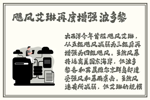 中文天堂最新版在线