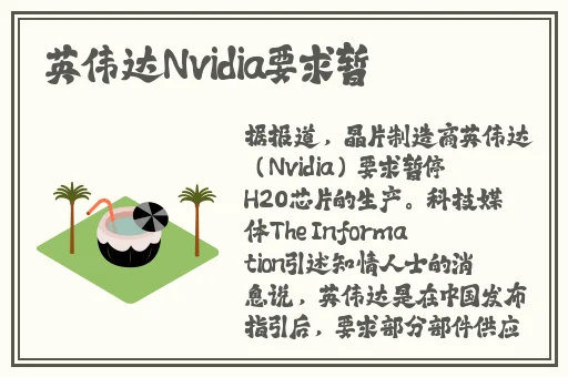 月夜网址多少 1.0.7