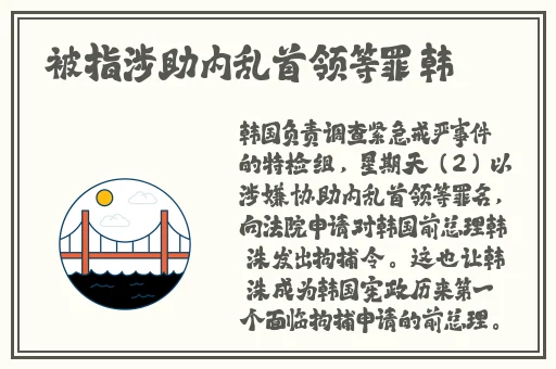 一亲二膜三叉四强五注射应用免费
