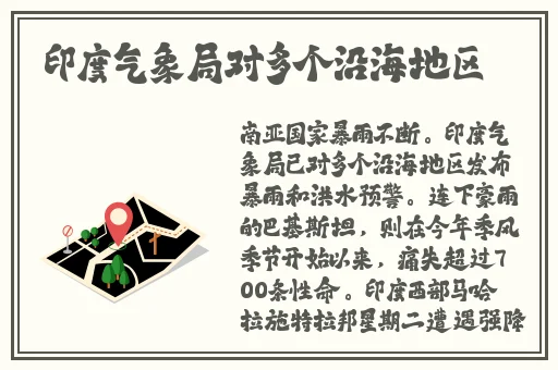 亚洲不卡一二三四区