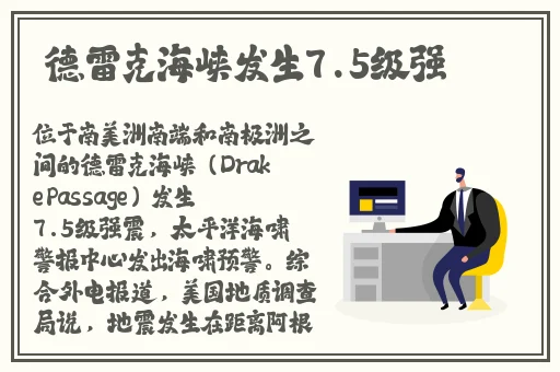 万篇长征-黑料不打烊反差