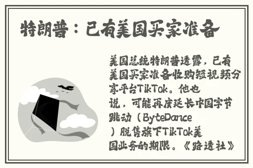 最新乱码**一区二区三区