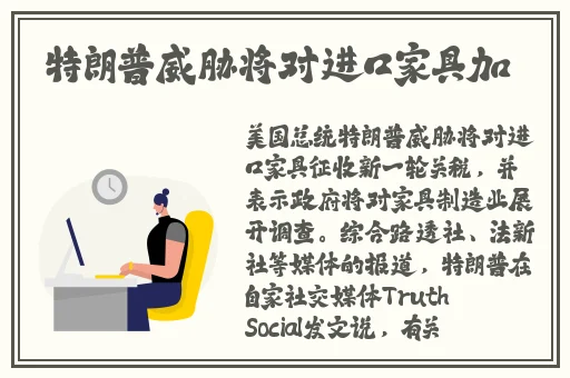 别c我 啊 嗯上课呢学渣和学霸