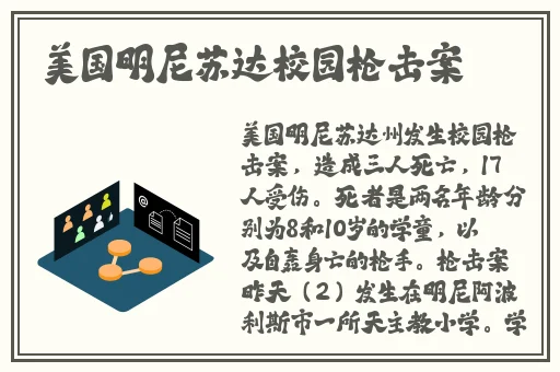 啊 你的怎么这么大好厉害