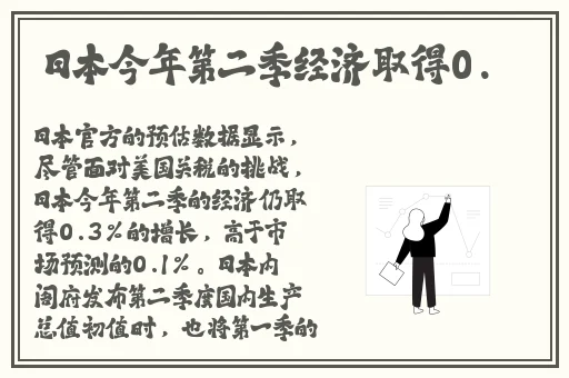 日本**中文字幕久久久