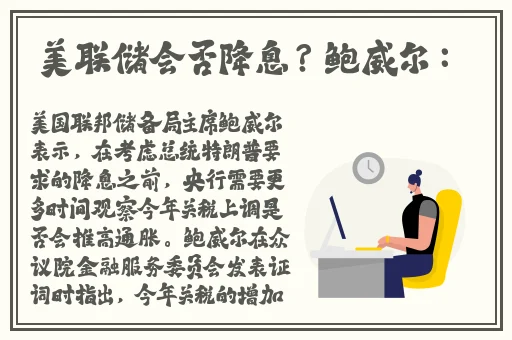 滚筒娃娃肉在线免费无删减