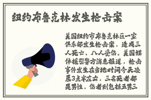 妈妈的朋友在线视频观看3中文