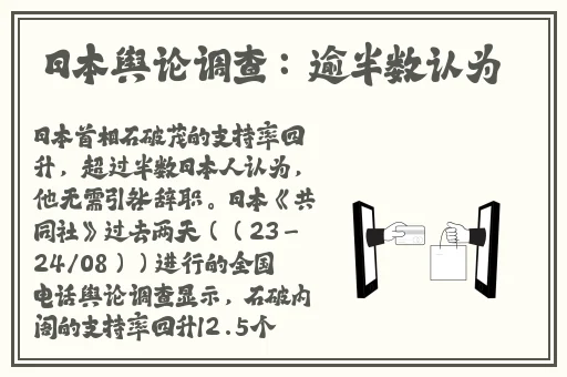 51cg热门今日吃瓜